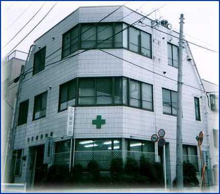 (社)北区薬剤師会 全景