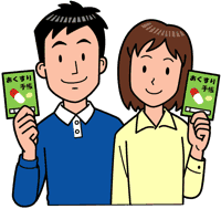 医薬分業っていったい何