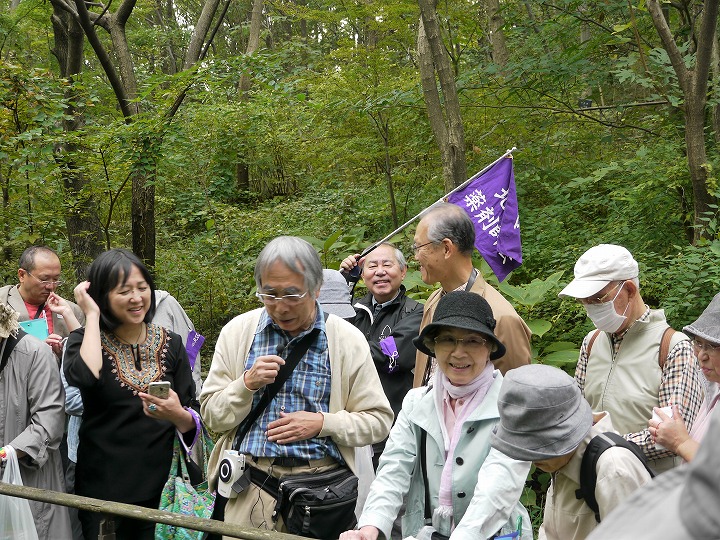 薬草鑑賞会2016　赤羽自然観察公園