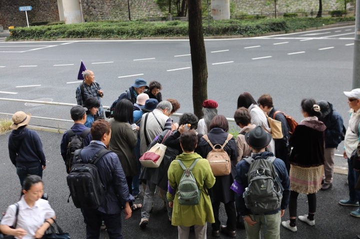 薬草鑑賞会2018　皇居東御苑