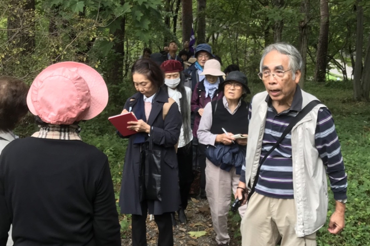 薬草鑑賞会2018　皇居東御苑