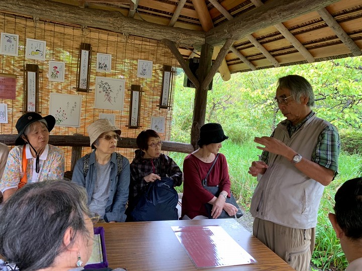 薬草鑑賞会2018　皇居東御苑